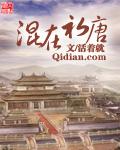 无上神瞳短剧演员表