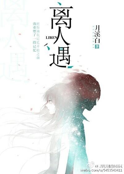 梦入江南烟水路