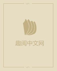 最强亡灵系统百度资源