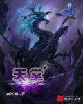 天堂传送门激活失败怎么办