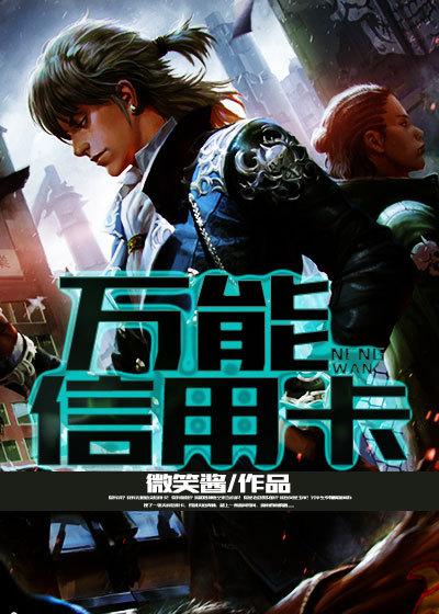 哪里能办信用卡