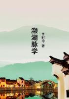 濒湖脉学沉脉歌诀