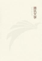 太极拳经历了多少年