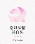 不负时光不负卿相似的句子