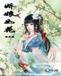 贵商总会会长是谁