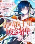 十里坡剑神 知乎