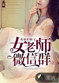 红粉佳人兰花的图片