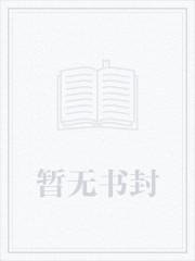 微信为什么发不去视频