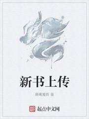 什么叫生命