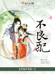不良配资比例怎么算