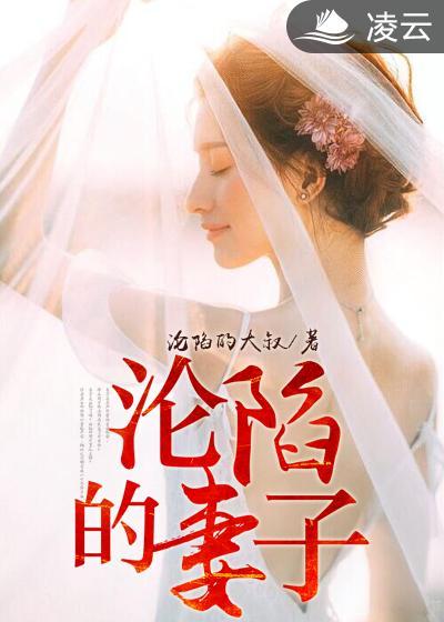 佳人有约江柔江