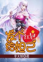 发个红包给妲己云盘