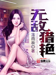无敌高手在都市高燃短剧