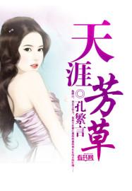 打一生肖?