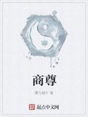 娱商秒app