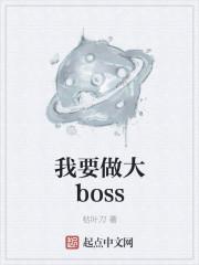不是做舔狗 辰龙
