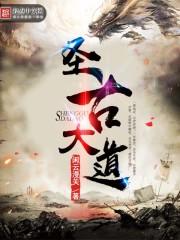 古圣商城是个什么样公司