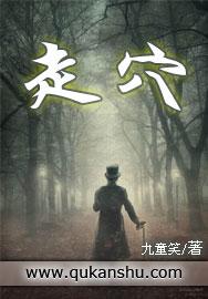 3d走势图全部