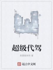 最高赔付300万