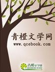 花楼别久不成悲全文免费阅读最新章节列表