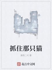 一条笔直的走廊
