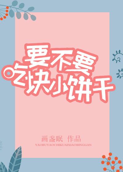 要进窄门讲道讲章