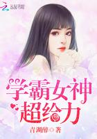 薄先生情不由己txt书包网