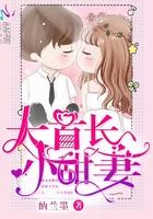 顾洛宸)