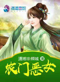 沈积