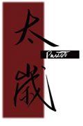 太岁priest讲的什么