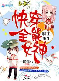 此生不负你情深江流最后结局