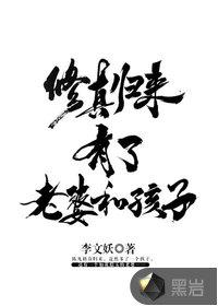 赘婿归来林凡短剧免费观看