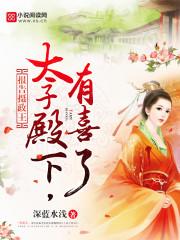江策丁梦妍的免费阅读