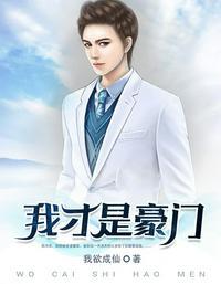 赵阳李安琪沙雕动画