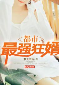 主角叫陈凡苏雪的