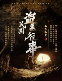 沈升简介