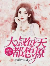 我想我不够温柔原唱