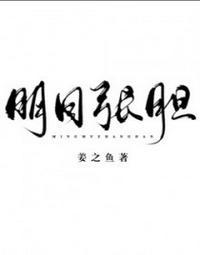 林初萤 陆燕临免费阅读