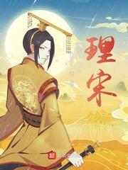 理宋烟多少一包