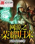 霍海云晴全集免费