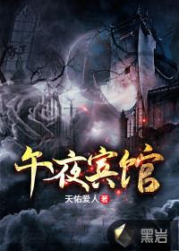 午夜宾馆约会少妇边操边和闺蜜通电话