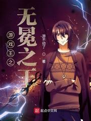 游戏王无印版