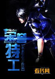 hoan荣誉