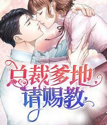 林念儿游泳