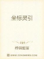 仙人指百度百科