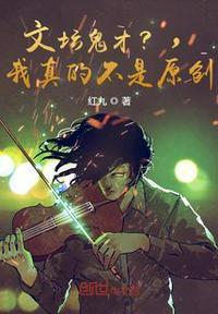 男主宋倾州的