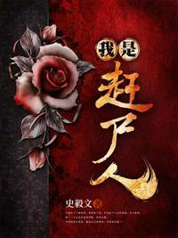 手摇银铃