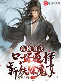 落榜去当csgo滴神