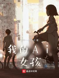 我的爱女孩的关卡怎么玩
