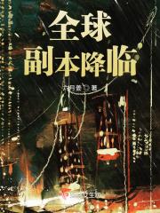 我的马甲又爆了